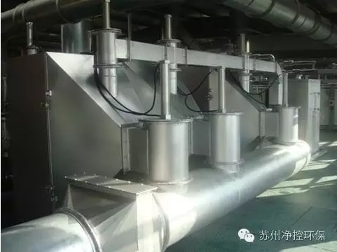 免费操屄网站VOCs吸附催化净化系统